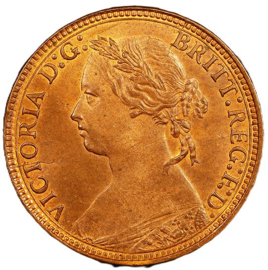 1875H Queen Victoria Farthing – Scarce Heaton Mint – aUNC with Lustre Mint