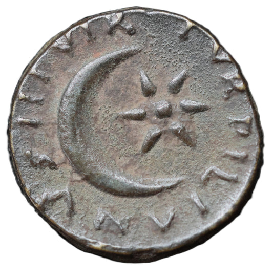 Augustus Bronze – Macedonian Provincial Issue – Crescent & Star Reverse (c. 27 BC – AD 14)