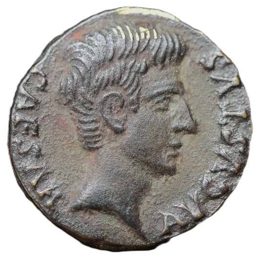 Augustus Bronze – Macedonian Provincial Issue – Crescent & Star Reverse (c. 27 BC – AD 14)